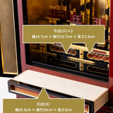 奥穂高|和の伝統が息づく飛騨高山仏壇 リビング/寝室
