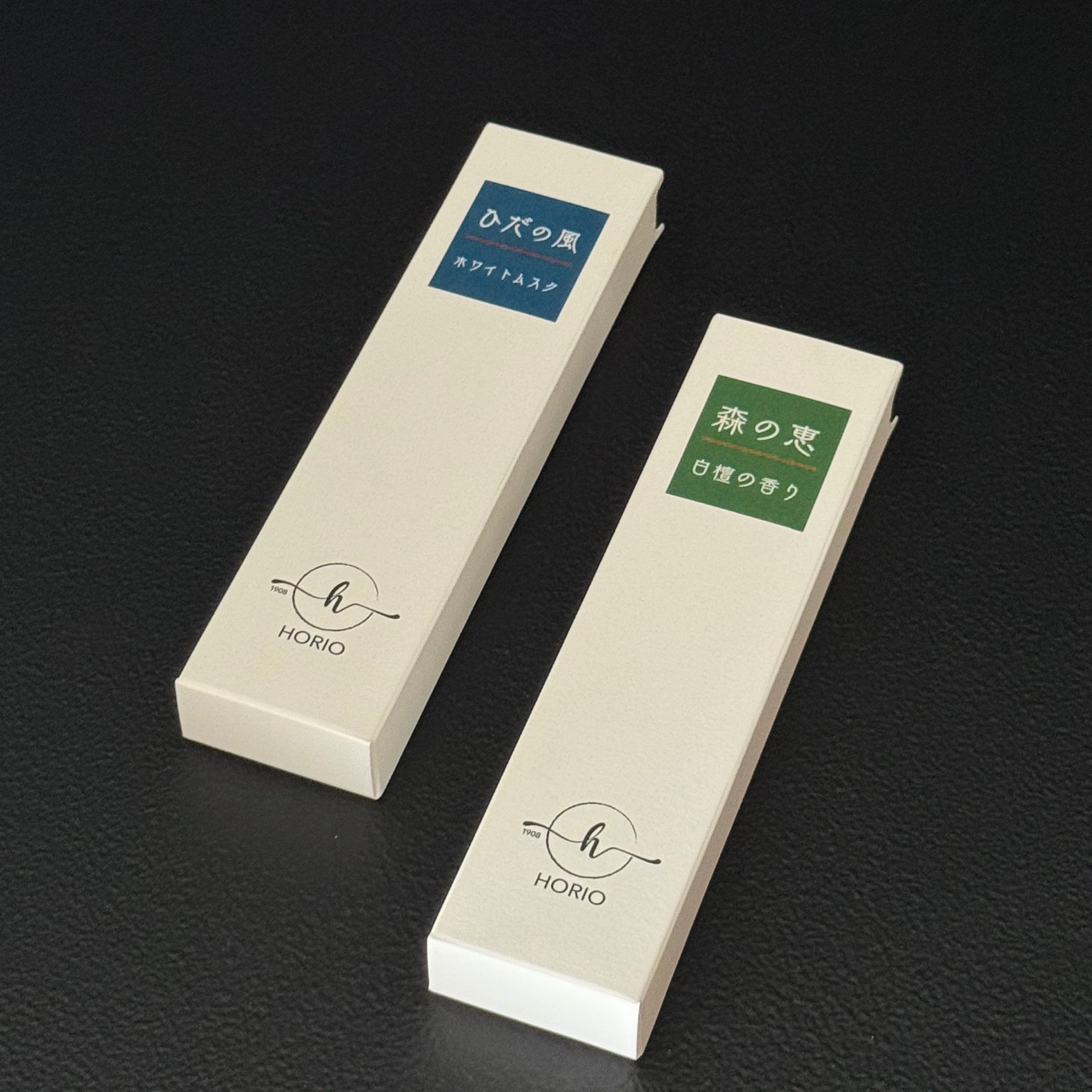 商品価格改定のお知らせ