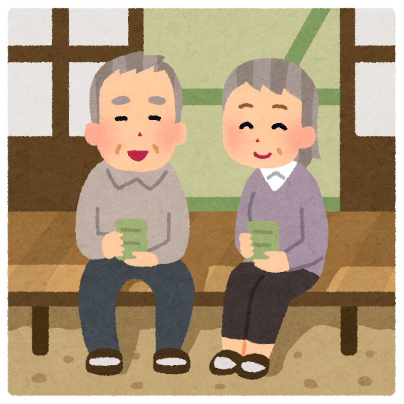 お家の縁側（えんがわ）