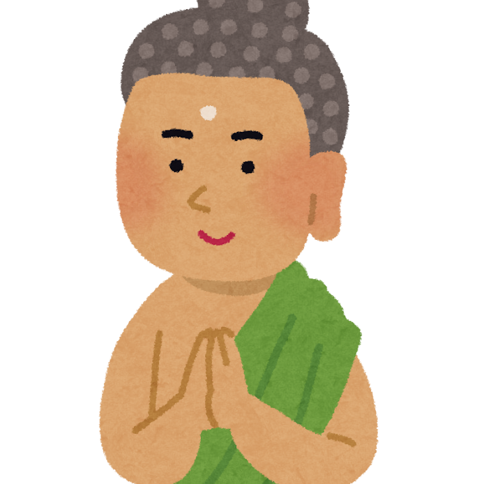 大木から枝へ