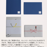 彩々灯＋オリジナル線香セット│進物/贈り物