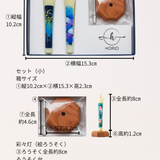 彩々灯2本セット│犬/猫/ペット/春夏秋冬/進物/贈り物