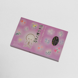【丸叶むらた】沢山の有りが灯　線香