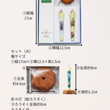 彩々灯＋オリジナル線香セット│進物/贈り物