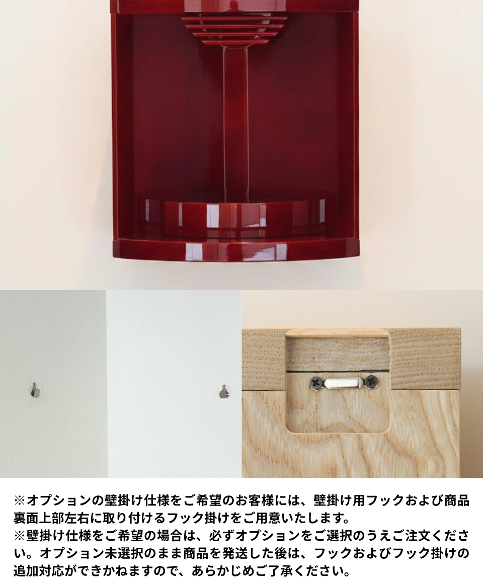 kaname 春慶（大）｜置く場所を選ばないモダン×コンパクト供養壇　リビング/寝室