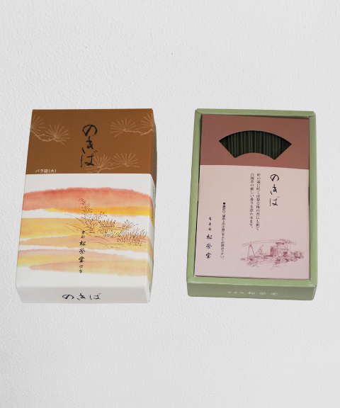 【松榮堂】京線香　大バラ　12種